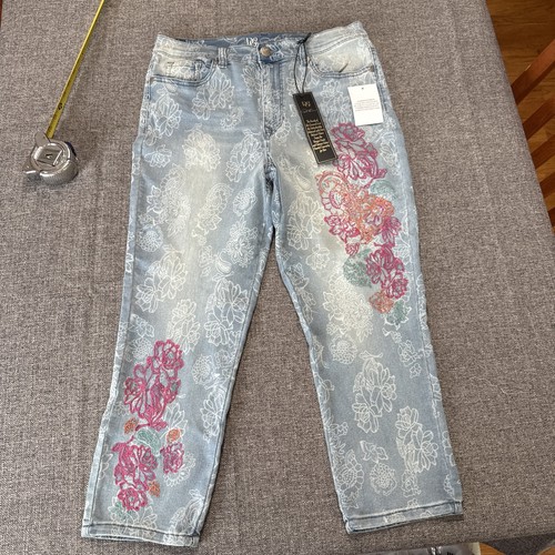 Dg2 diane gilman nwt - dg2,